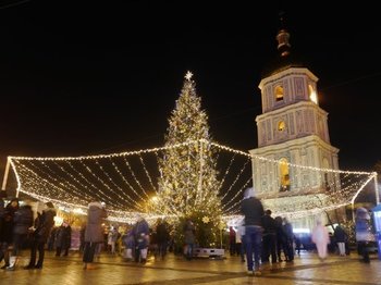 Як у Києві святкували Новий рік