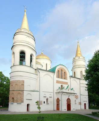 800px-spaso-preobrazhenskij-sobor-chernigova-2