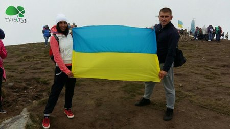 Відпочинок в Карпатах. Говерла.