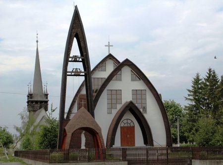 Гори та полонини Закарпаття. Виноградів, Хуст та Шаян.