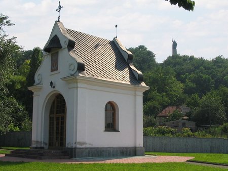 Национальный заповедник Глухов