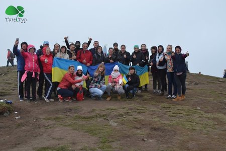 Відпочинок в Карпатах. Говерла.